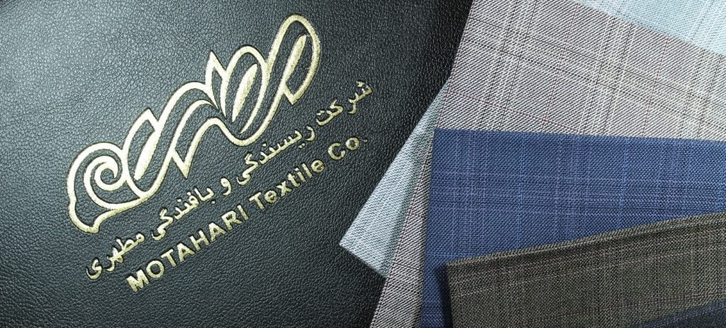 همه چیز درباره پارچههای فاستونی